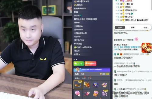 宝哥爆料阿光视频大全  第2张