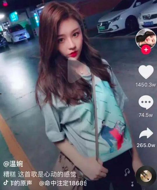 抖音爆料师姐视频大全集,揭秘视频大全集背后的精彩故事 第2张 抖音爆料师姐视频大全集,揭秘视频大全集背后的精彩故事 第2张