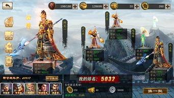 虾三国最新爆料,揭秘神秘势力背后的惊天秘密  第3张