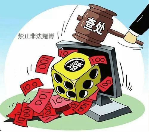 潮州精彩爆料案件最新,最新案件揭秘，真相令人震惊！  第1张