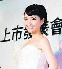 娱乐圈名媛粤语爆料,揭秘幕后真相与恩怨情仇 第1张 娱乐圈名媛粤语爆料,揭秘幕后真相与恩怨情仇 第1张