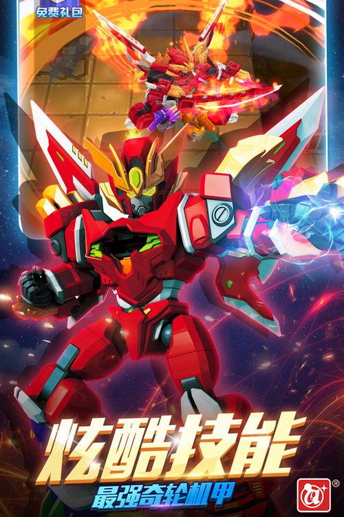 决胜巅峰最新爆料,最新爆料揭秘巅峰对决背后的秘密  第1张