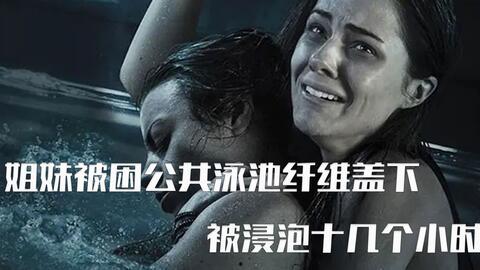 致命弯道7全集在线观看,生死竞速，极限挑战再升级  第3张