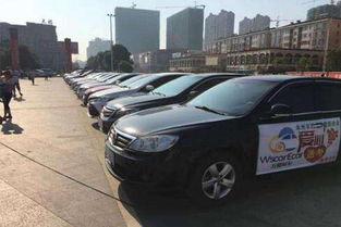 万顺叫车最新爆料,揭秘行业变革背后的真相 第1张 万顺叫车最新爆料,揭秘行业变革背后的真相 第1张