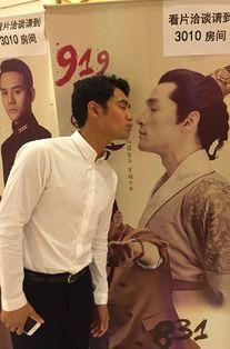 袁弘爆料最早的梦想视频,从少年梦想到演员之路  第1张