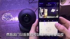 电信员工爆料监控视频,员工爆料视频揭示内部运作真相  第3张