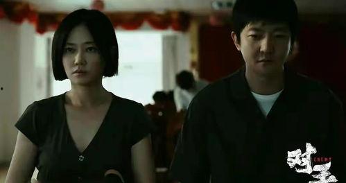 娱乐圈吃瓜短剧小说推荐,瓜田里的甜蜜陷阱 第1张 娱乐圈吃瓜短剧小说推荐,瓜田里的甜蜜陷阱 第1张